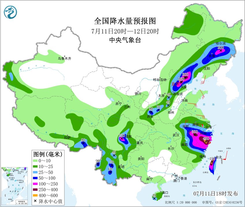 7月11日20時至12日20時全國降水量預報圖。中央氣象台供圖
