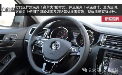 大众朗逸冰雪路面实测:VDC车辆动态控制+前置前驱,刹车距离36.2米