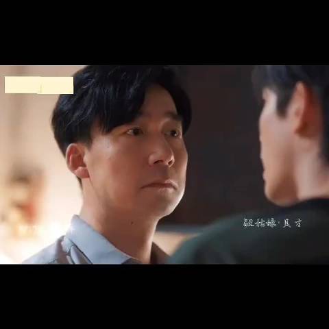宋威龙演绎陈异PTSD爆发戏，手部特写展现角色柔软