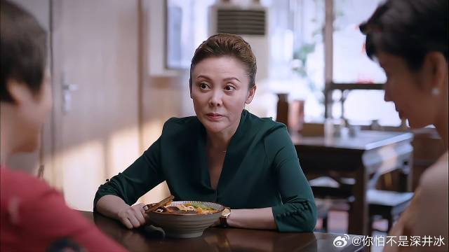 谭松韵 | 宋威龙 | 张新成 富太以为能嫁李爸，一看原配样子，瞬间气场全无