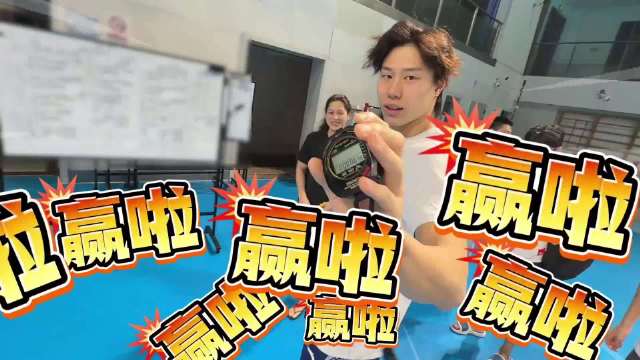 这个好玩好玩好玩海哥@-覃海洋- ，俺请求和你单挑 Cr：覃海洋