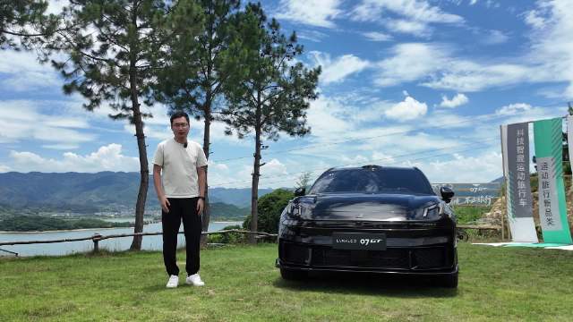 领克首款旅行车07GT上市，定位年轻人第一辆车
