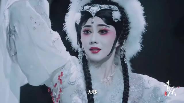 刘浩存饰演易青娥,空心人实心眼引共鸣