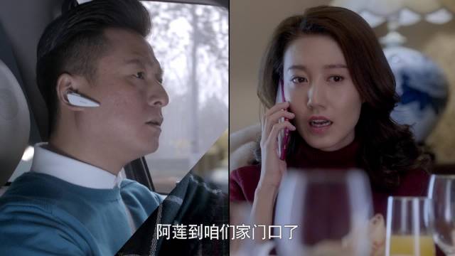 李中原致电解围袁胜男见家长困境，扁豆爱焖面北京卫视热播