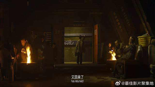 独孤月的一越 使地底的八级钳工都振奋了，下秒又反转