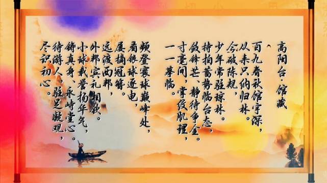 孙颖莎蜡像入驻上海杜莎，定格现役运动员竞技风采