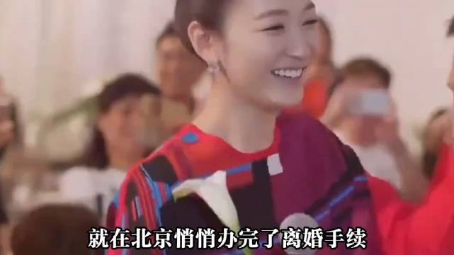 李小冉嫁16年好友徐佳宁，曾受前任暴力威胁