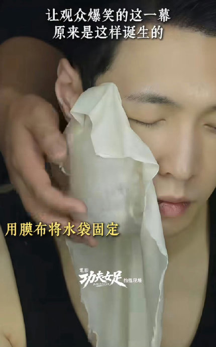 张艺兴为拍周星驰电影付出了哪些努力？