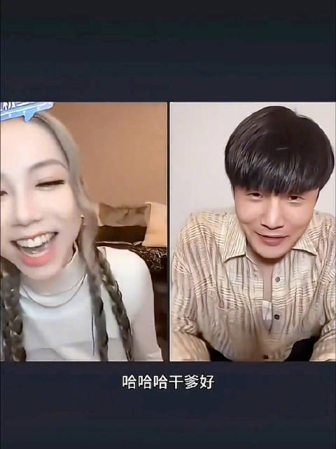 还有谁不知道李荣浩是邓紫棋干爹