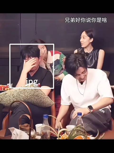 潘粤明的幽默感简直让人笑到停不下来！哈哈哈