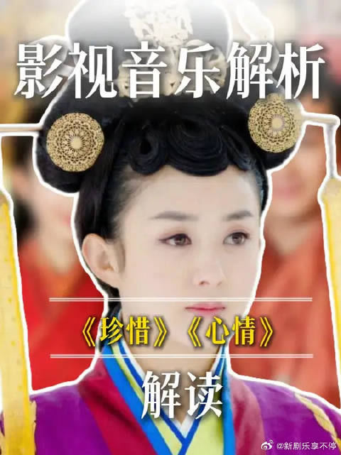 两首歌道尽一世情缘