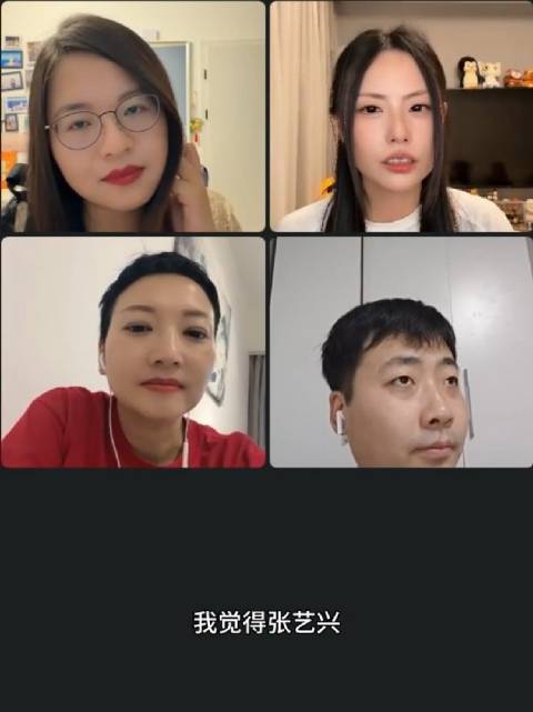 张艺兴《功夫女足》获赞，一本正经搞笑成亮点