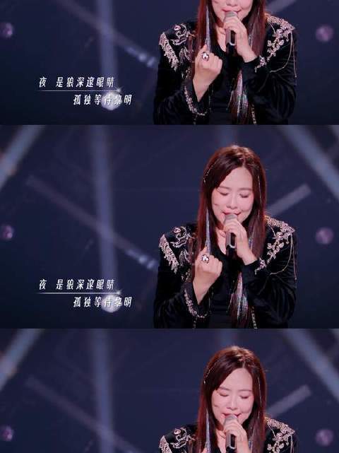 陈忠义陈绮萱演绎经典金曲杀破狼