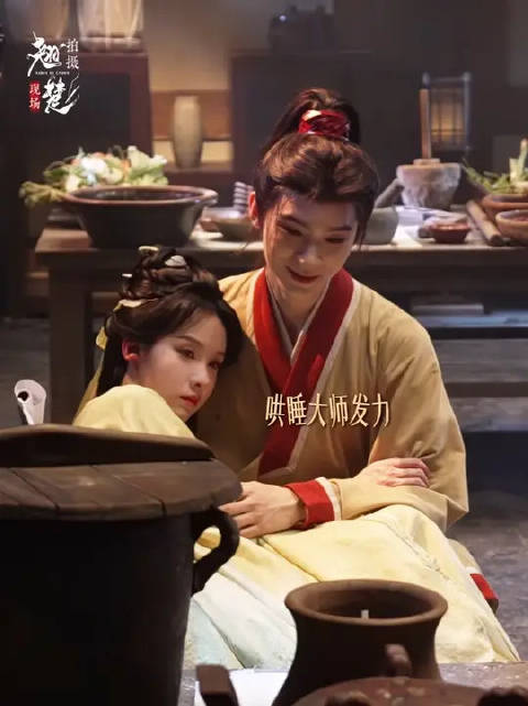 为何家属感如此之强