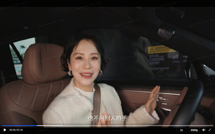 乐道L90的换电优势能否持续吸引家庭用户？