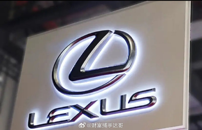雷克萨斯降价是否意味着豪华车溢价泡沫破裂