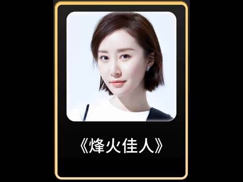 这女主人教养很好