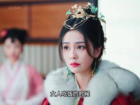 女子就餐时发现全家唯独三代倒霉者失踪