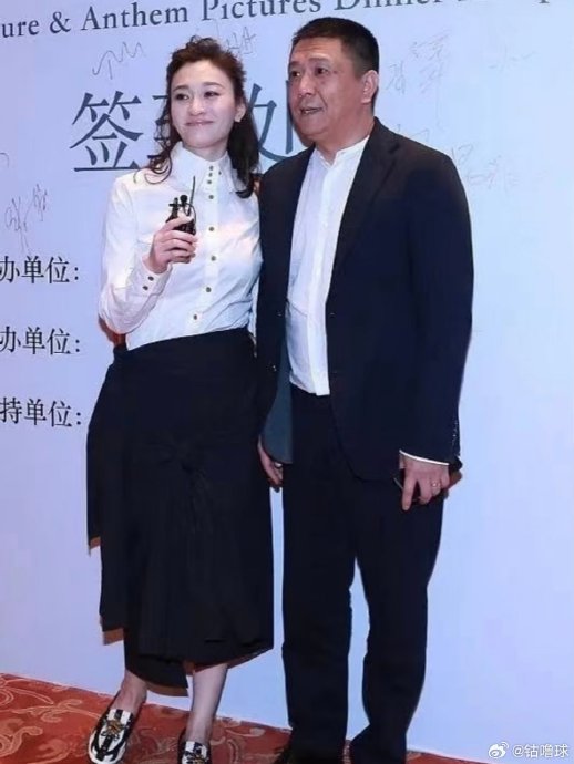 李小冉退出徐佳宁公司是因为离婚吗？