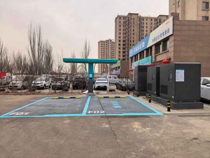 生成一页特斯拉蔚来比亚迪充电桩对比结构清晰PPT