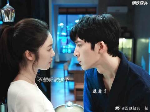 周瑾和蒋诚误会解开，江寒声腹黑上线