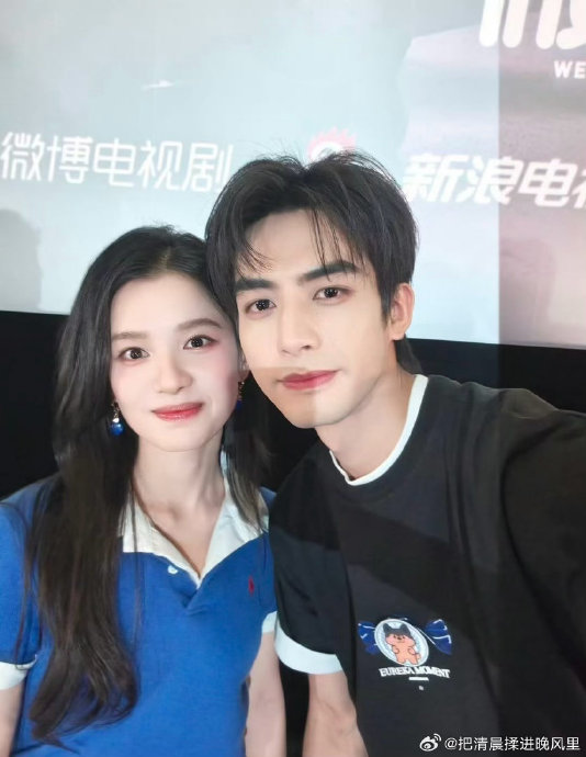 粉丝对宋威龙张婧仪这对CP的态度是什么