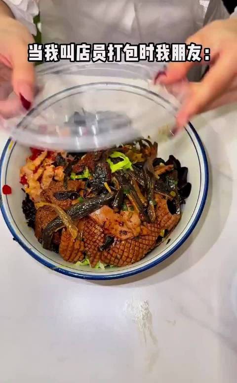 网上跟风翻车最快的一次