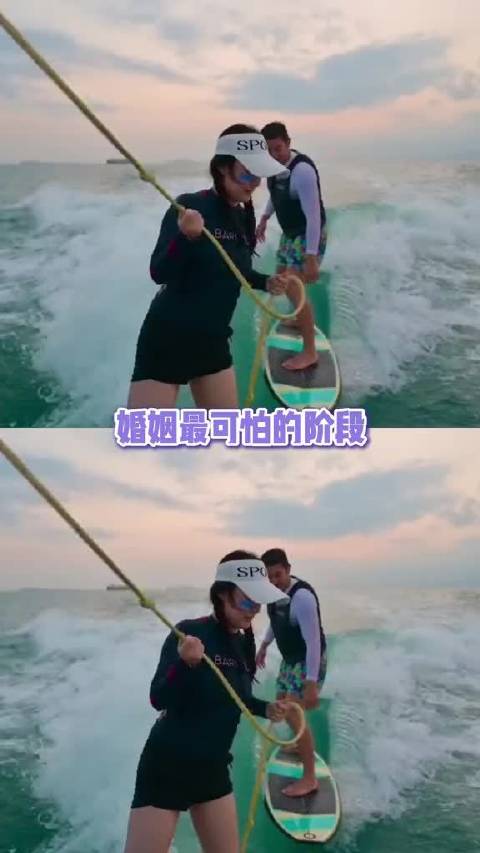 婚姻最令人忧心的时刻，莫过于对彼此失去了倾注心力的意愿！