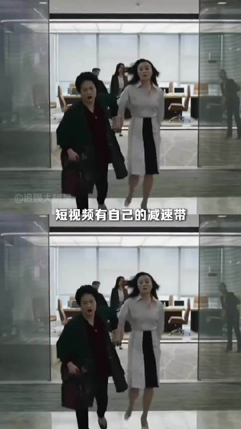 这些名场面，已经到了全员背诵的程度了经典影视 我的前半生 知否