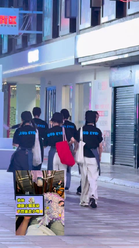 继续营业中｜ 依依我们下次见啦