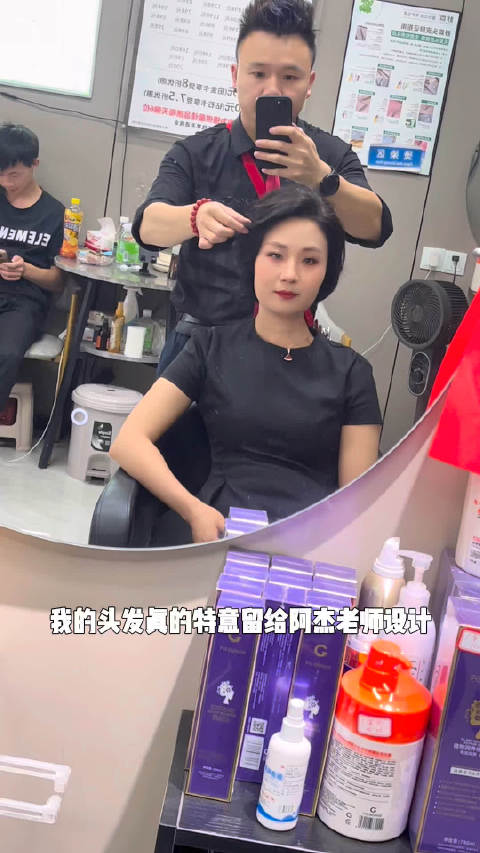 简约不是单调，是懂得取舍后的生活智慧 发型设计重要性 全网寻找看球搭子…