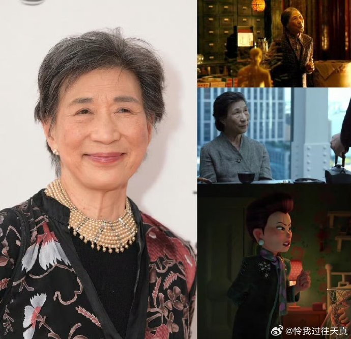 何炜晴去世的具体原因是什么？