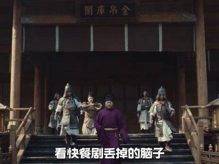 历史剧《太平年》热播，朱亚文白宇演绎五代十国风云