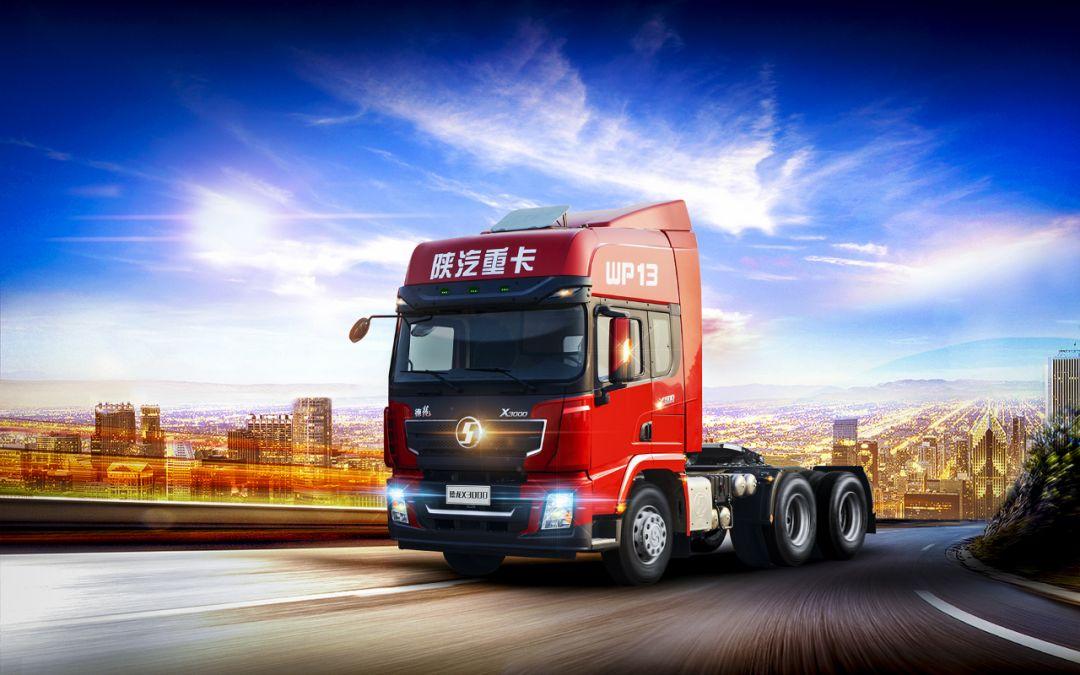 2026商用车1-6月销量:北汽福田35.7万辆,东风第3,江铃已超江淮