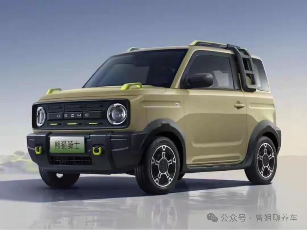 五菱宏光MINI遇冷!小车市场彻底洗牌,买车逻辑彻底变了