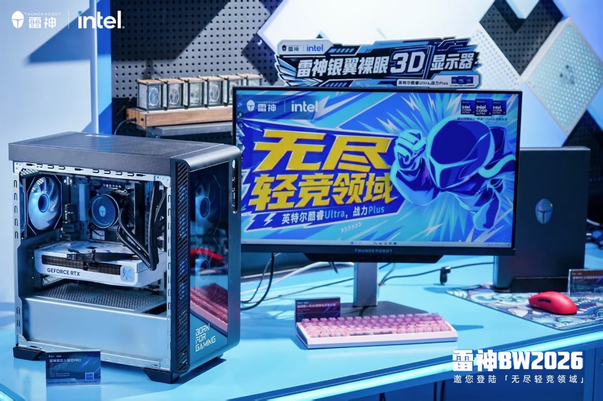 裸眼 3D 电竞显示器体验怎么样？BW2026 雷神银翼 GU27F180L 4K 机型现场实测