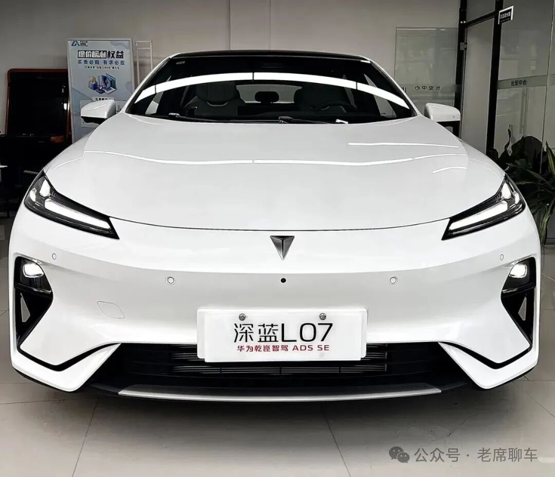 全险10万多落地深蓝L07乾崑智驾，13万多深蓝S07 630ultra乾崑智驾，20万全款全险落地深蓝S09等新车特价