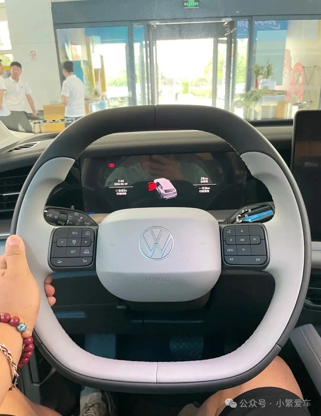 体验完混动版探岳L，还是挺值得期待的…