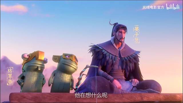 哎呀，现在再看哪吒2的这些番外和广告都还是很好看很有意思！
