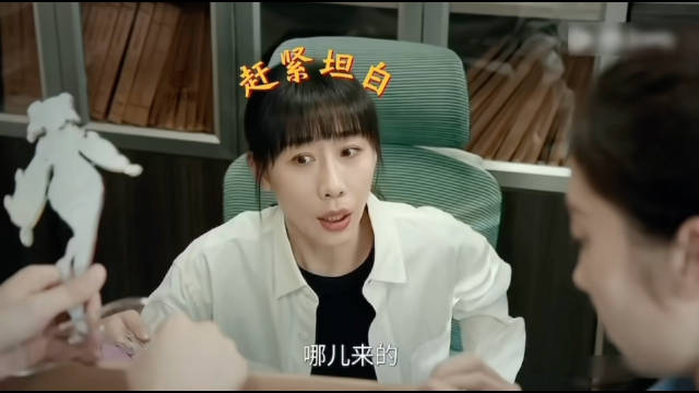 办公室惊现卧龙同事，两人自嘲是小丑