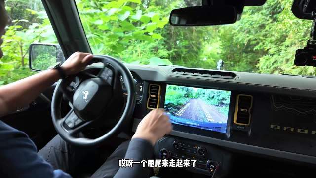 视频：福特烈马开启巴哈模式，柳州泥泞赛道全速飞驰