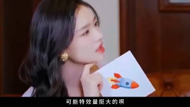 周星驰《美人鱼2》因主演塌房重拍8年，2028年上映