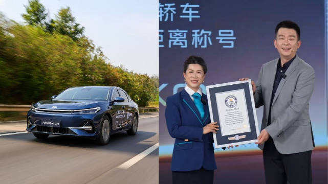 视频：吉利银河A7 EM创混动轿车零补能续航世界纪录
