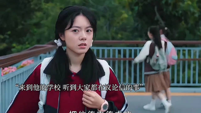 赵今麦新剧《樱桃琥珀》开播，张凌赫董洁等主演