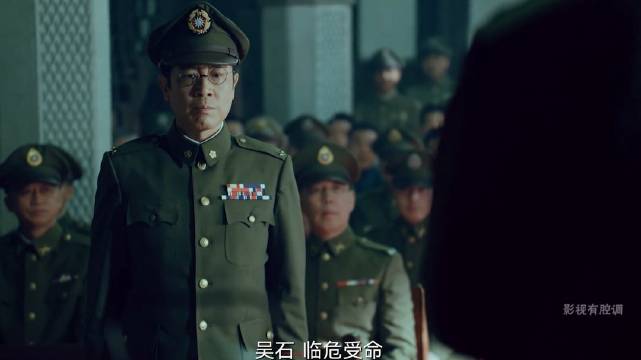 吴石替陈宝仓出头要求对方道歉