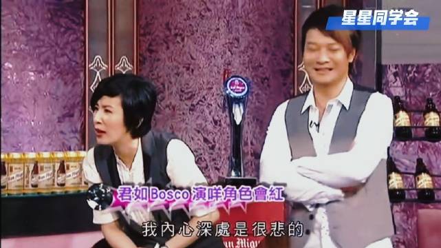 笑死人了，兜口兜面话君如，全部讲距5好既野