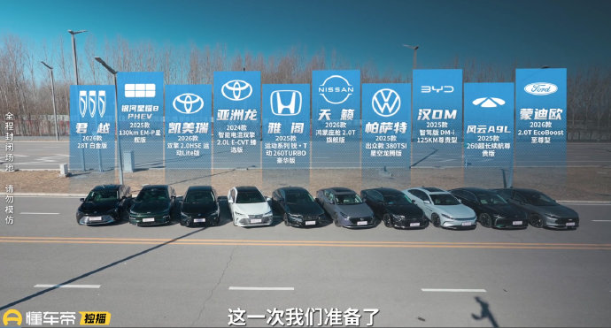 10-15万车身结实的车买哪款