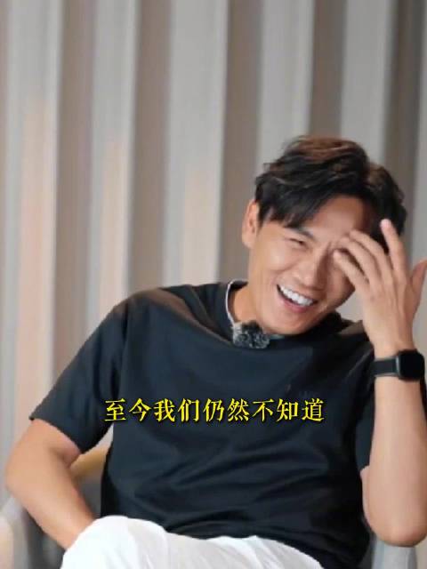 秦昊 ：老婆我变成你满意吗？