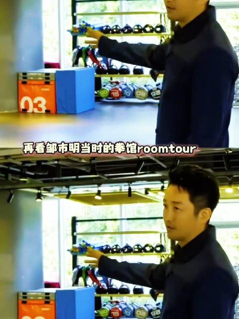 邹市明将财富交给妻子，妻子积极交费