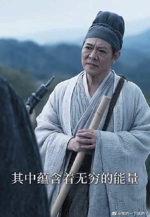 《剑归》和第一部短剧《源力江湖》有什么不同？